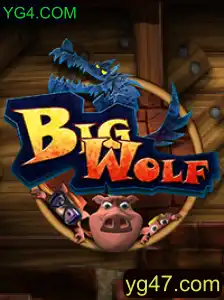 BigWolf: Uma Nova Aventura no Mundo dos Jogos com YG4.COM