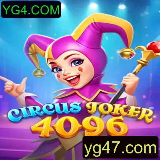 Descubra o Fascinante Mundo do Jogo CircusJoker4096 em YG4.COM