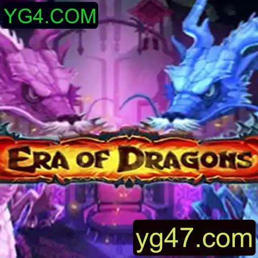 Mergulhe no Mundo de EraOfDragons: Uma Jornada Épica no Universo dos Dragões