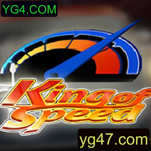 Descubra o Mundo de KingofSpeed: O Jogo que Revoluciona Corridas Online