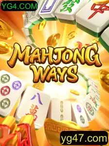 Desvendando MahjongWays: Um Clássico com Nova Perspectiva