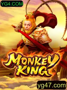 Explorando o Mundo de MonkeyKing: Uma Aventura no Universo de YG4.COM