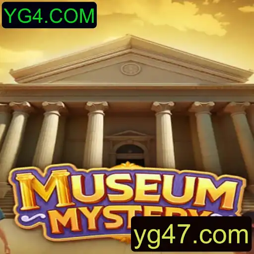 MuseumMystery: Desvende os Segredos do Passado