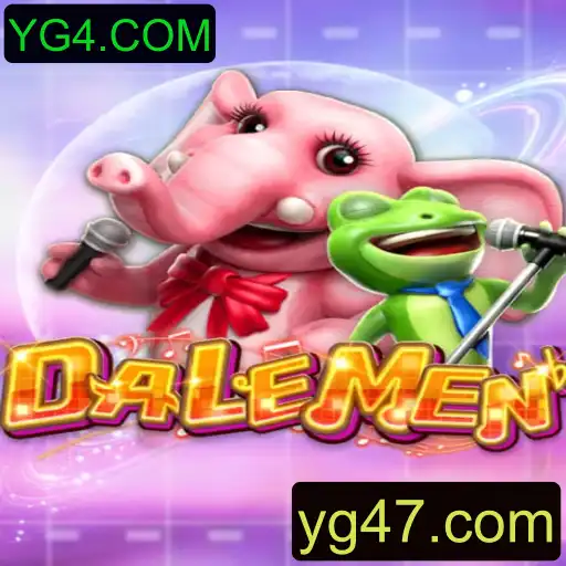 Descubra o Mundo Fascinante do Jogo DALEMEN: Regras e Estratégias