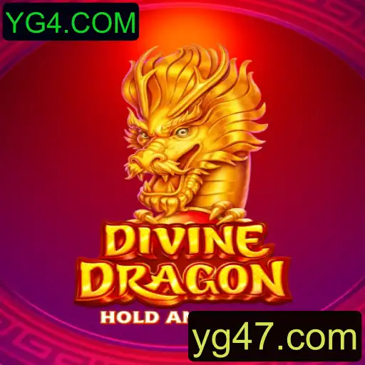 Descubra o Mundo de Aventuras em DivineDragon