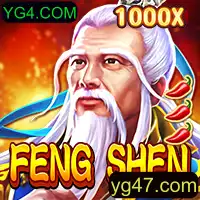 Explorando FengShen: Uma Jornada Inovadora no Mundo dos Jogos