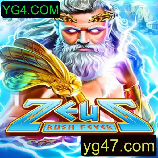 Descubra ZeusRushFever: Um Aventuroso Jogo de Estratégia