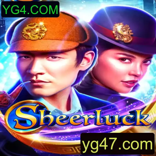 Explorando o Mundo do Jogo Sheerluck: Uma Aventura de Mistério e Raciocínio